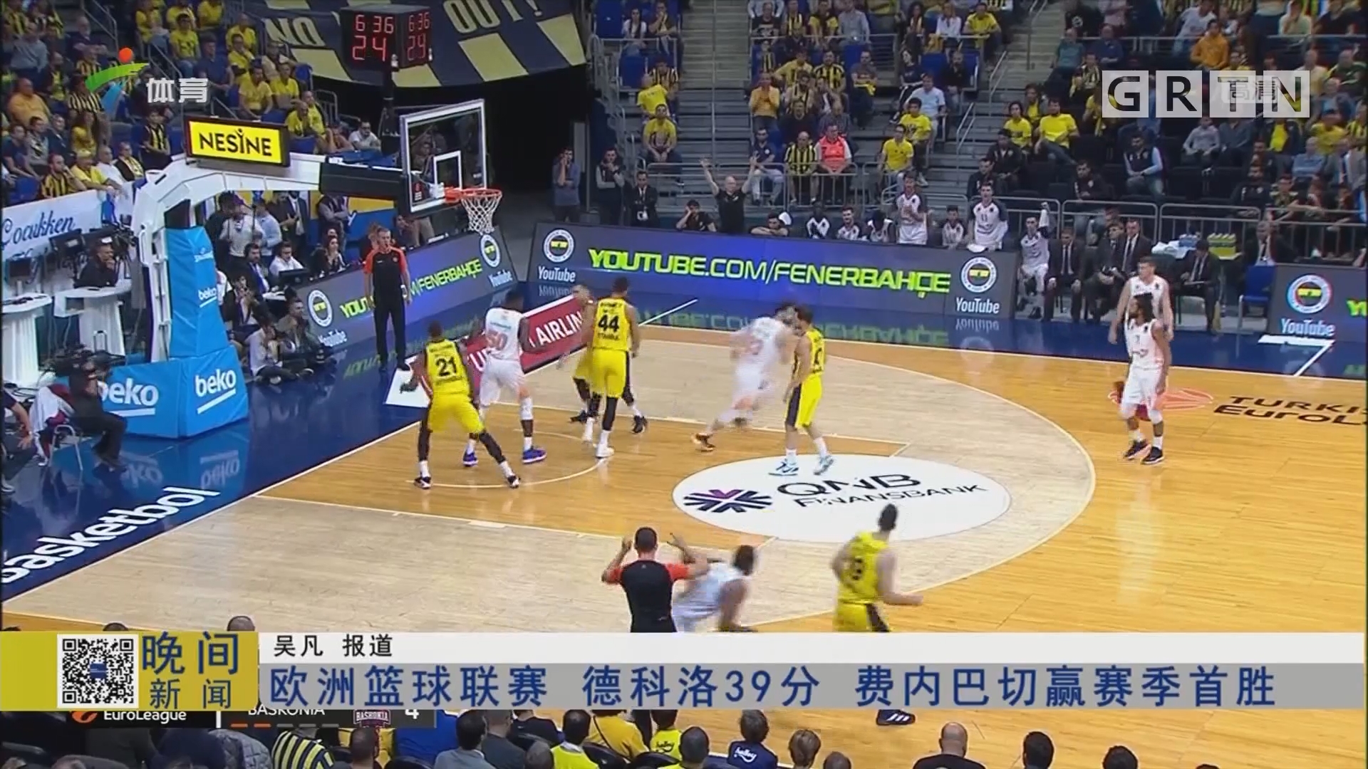 湖人浓眉哥篮下统治球队获胜（浓眉内线碾压助湖人告捷）