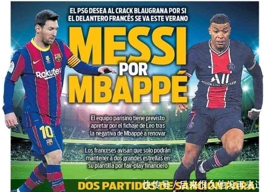 有些夜晚，只属于胜者（某些夜晚，唯胜者独享）