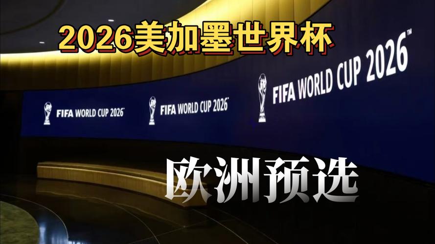 毕尔巴鄂竞技vs皇家奥维耶多：拉波尔特、尼科-威廉斯首发，龙东、登东克尔出战（毕尔巴鄂竞技对皇家奥维耶多：拉波尔特、尼科-威廉斯先发，龙东与登东克尔出场）