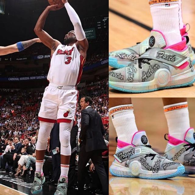 菲利佩：我在切尔西时踢得很糟糕；最喜欢的球员是梅西（菲利佩：在切尔西时期表现不佳；最欣赏的球员是梅西）