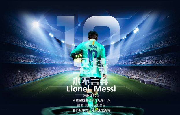 📹 全场集锦面对利物浦，我们竭尽全力最终遗憾告负...（📹 比赛集锦：鏖战利物浦拼尽全力，终以憾负收场）